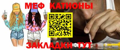 тгк Ефремов