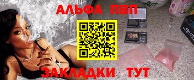 СК Железноводск