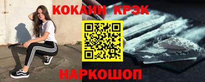 тгк Ефремов