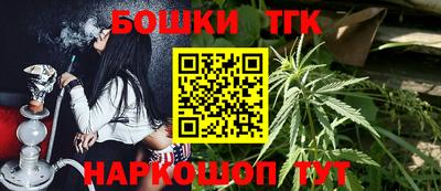 СК Железноводск