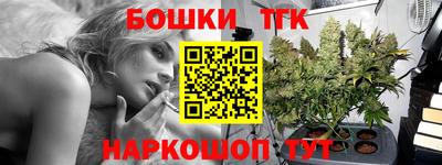 шишки Ижевск