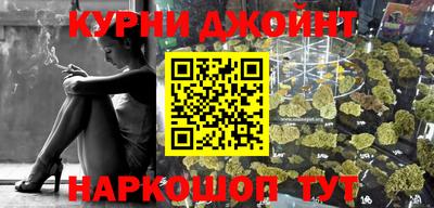тгк Ефремов