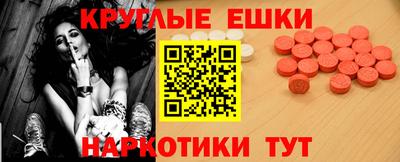 тгк Ефремов