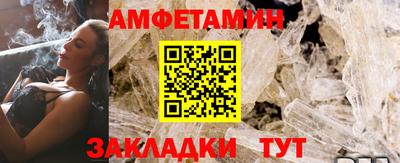 СК Железноводск