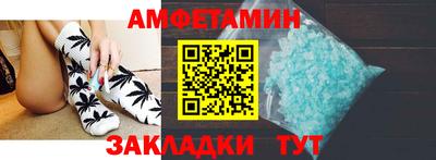 каннабис Железногорск
