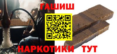 СК Железноводск