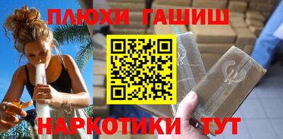 тгк Ефремов