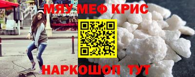 прущая мука Иваново